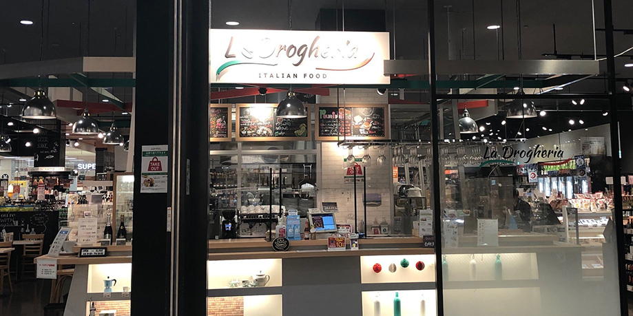 イオンスタイルレイクタウン店